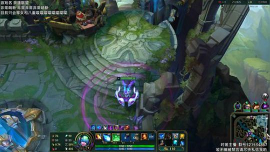 发动技能 祸害房管 2019-09-08 09点场