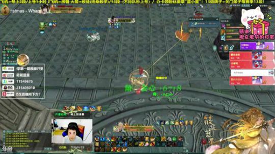 【有问必答】月咒，花海策藏2700开打！ 2019-09-04 21点场