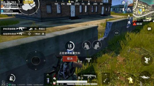疯狂带粉！吊锤海岛 2019-09-04 11点场