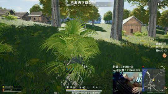 马王爷：早上单排，晚上带水友 2019-09-08 20点场