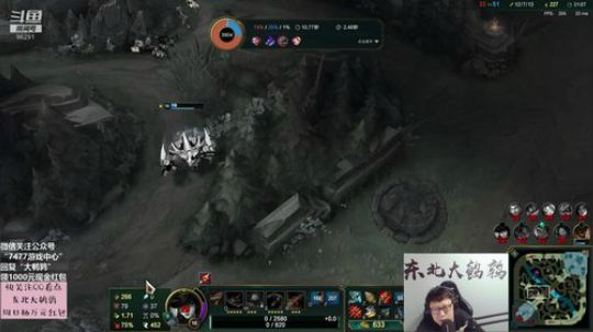 下载掌上道聚城，输174074抽艾希皮肤 2019-09-09 19点场