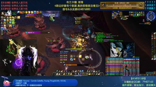 哈士城-中秋之后是国庆 2019-09-08 21点场