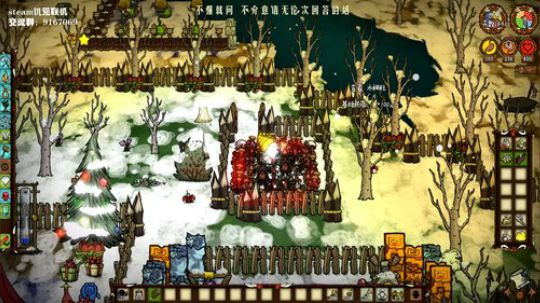 【饥荒联机】能不能遇到俩熟人？ 2019-09-08 03点场