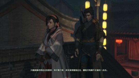 重温下古剑三！ 20699 2019-09-05 01点场