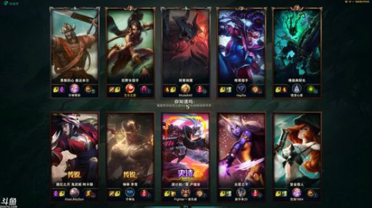 疯狂炸鱼，来吧亲爱的~ 2019-09-08 01点场