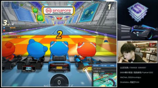 SSS：感谢大家 2019-09-08 22点场