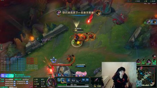 蓝董斌羊羊羊发布了一个斗鱼视频2019-09-09