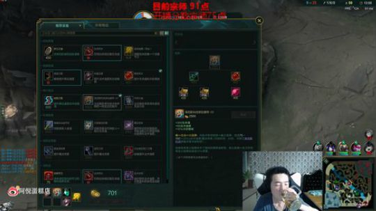 一条猪兒虫OvO发布了一个斗鱼视频2019-09-09