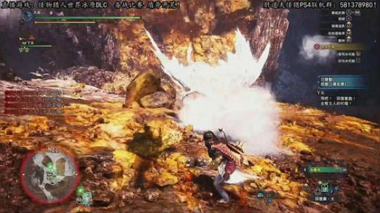 声控福利：斗鱼第一惨叫直播间！盾斧开荒！ 2019-09-07 16点场