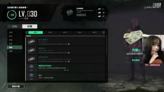 臭弟弟 挨打吗 2019-09-09 15点场