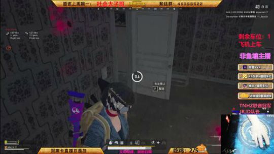 【颜宇森】：最强栓狙，6000分。。。 2019-09-09 03点场