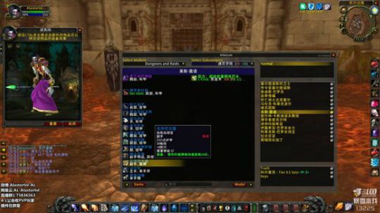 ALASTORLOL—60!! 2019-09-08 12点场
