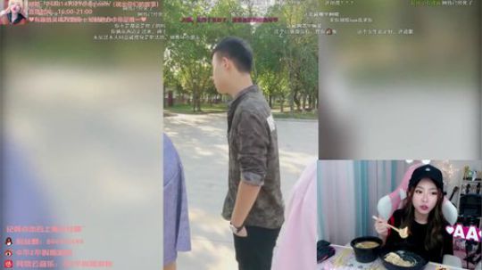 菜菜的瓜皮帽发布了一个斗鱼视频2019-09-09