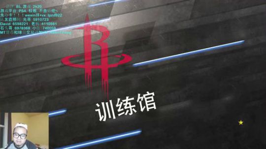 彭APeng: 20第2天~么么哒~ 2019-09-08 12点场