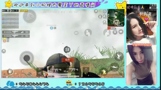 小哥哥快上车，我舔包养你啊 2019-09-04 14点场