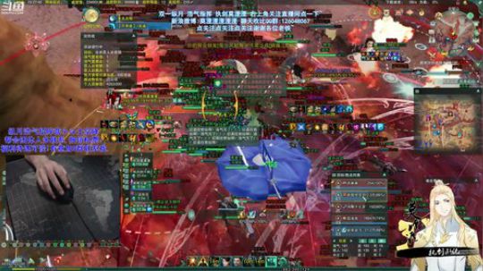 【莫湮湮】纵月大攻防 感谢关注-0-。 2019-09-08 18点场