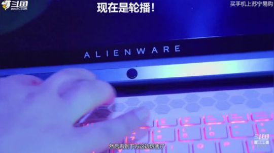 户外遛狗王飞哥发布了一个斗鱼视频2019-09-09