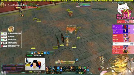 【有问必答】月咒，花海策藏毒2700分段 2019-09-09 01点场