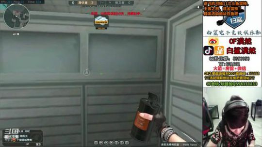 送飞机抽11次斗鱼皮肤、王者之怒！ 2019-09-09 00点场