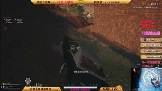 【颜宇森】：最强栓狙，6000分。。。 2019-09-09 01点场