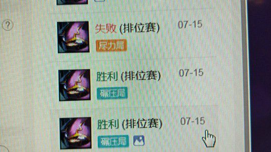 九月九日四点场