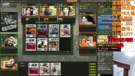 西楼望月几回圆 2019-09-08 19点场