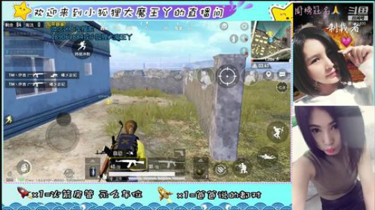 小哥哥快上车，我舔包养你啊 2019-09-08 00点场