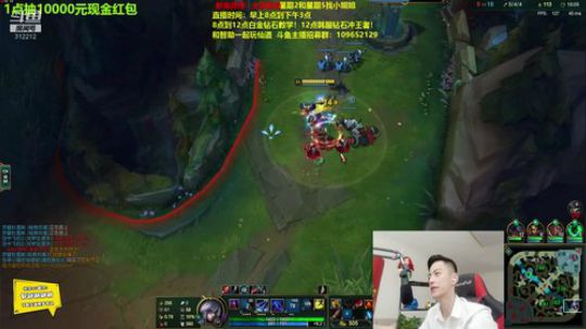 我在斗鱼看智勋勋勋勋直播英雄联盟