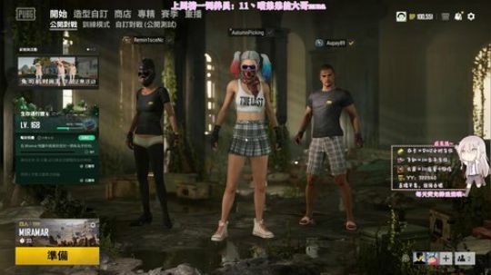 你的报应就是我 7297503 2019-09-09 00点场