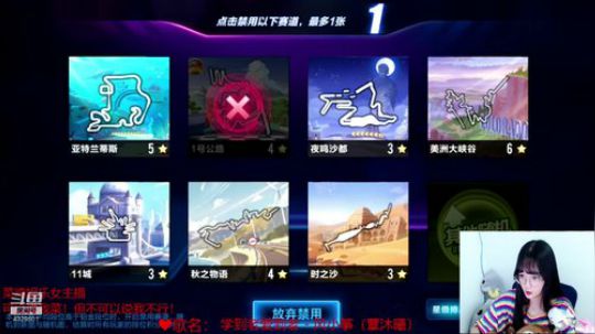 叶漂亮：可能是个颜值主播 2019-09-08 21点场
