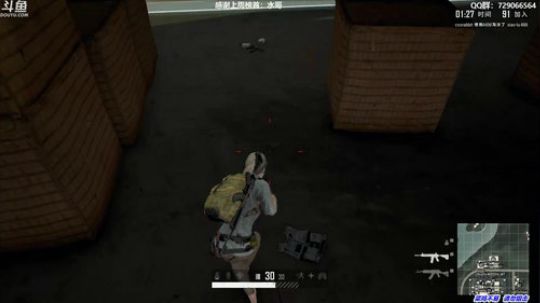 馒头:能钢能苟6000分单排 2019-09-08 20点场