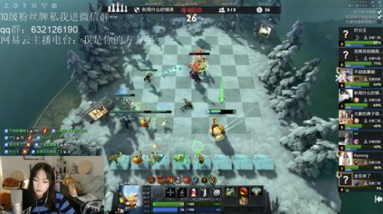 心平气和下棋 2019-09-08 19点场