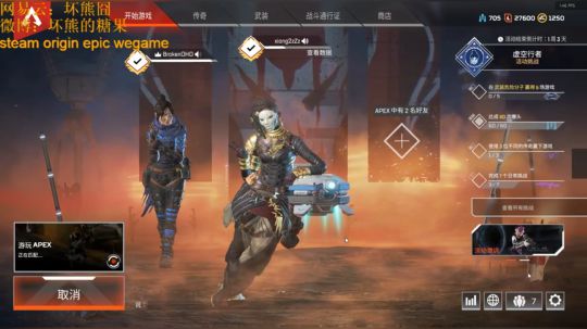 4金圣斗士