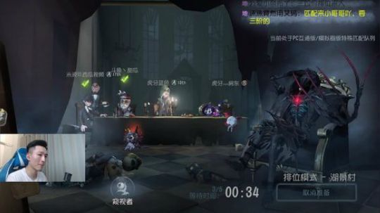 【头鱼]给大家整一些蛇皮操作 2019-09-08 19点场