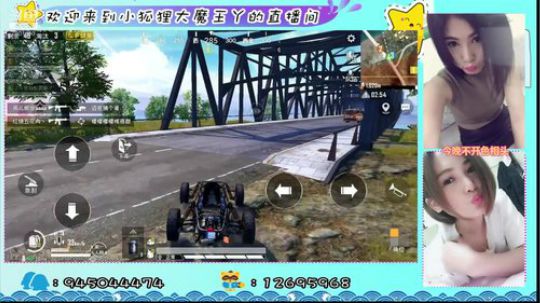 小哥哥快上车，我舔包养你啊 2019-09-02 22点场