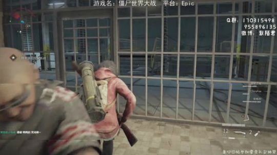 默~晚点僵尸世界大战 2019-09-02 21点场