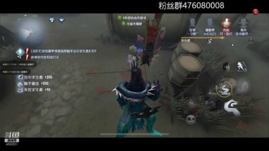 康康这个s牌加个粉丝团吧 2019-09-09 12点场