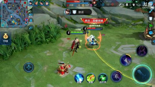 伤心hh发布了一个斗鱼视频2019-09-09