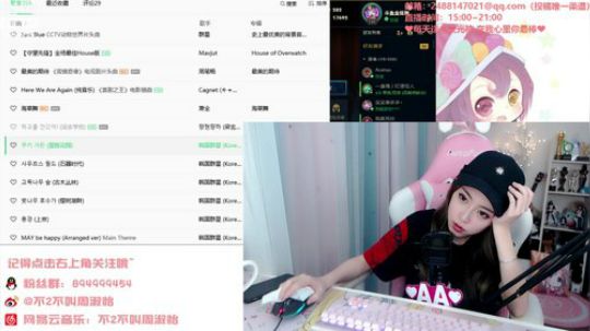 黑板君爱喝酸奶发布了一个斗鱼视频2019-09-09