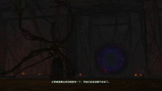 重温下古剑三！ 20699 2019-09-05 11点场