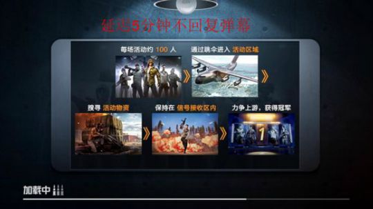 万花丛中过，片叶不沾身！ 2019-09-07 21点场