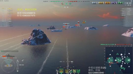 杯子：大舰巨炮是男人的浪漫 2019-09-08 17点场