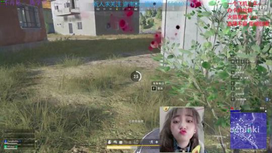 9-8-19-00场