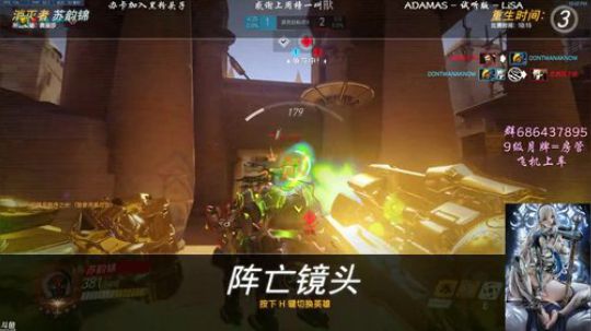 【沧月】陪伴是最长情的告白~67 2019-09-08 22点场