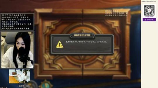 【令哥炉石】超级惊险开包宇宙法12胜