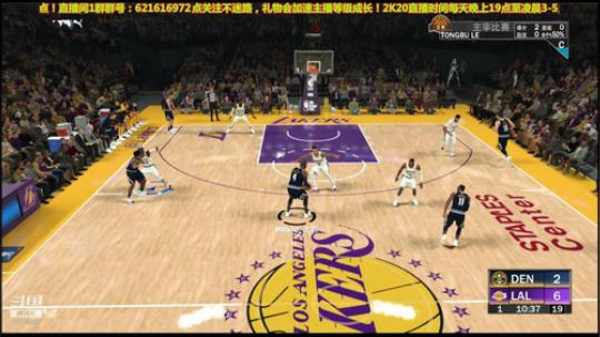 RD的介绍的2K20分位纯组织生涯之路 2019-09-09 11点场