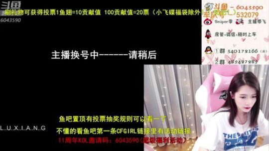 擎仔：8号晚8点谁是卧底？等你来猜！ 2019-09-08 00点场