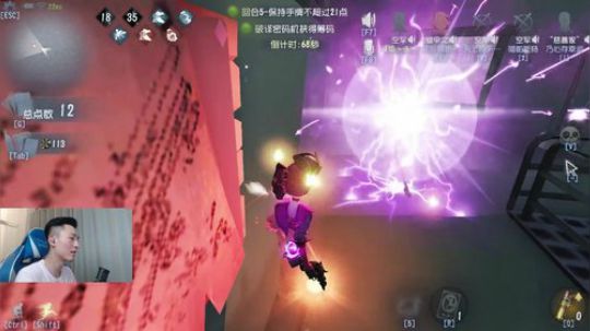 【头鱼]给大家整一些蛇皮操作 2019-09-08 17点场