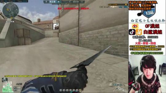 送飞机抽11次斗鱼皮肤、王者之怒！ 2019-09-08 22点场