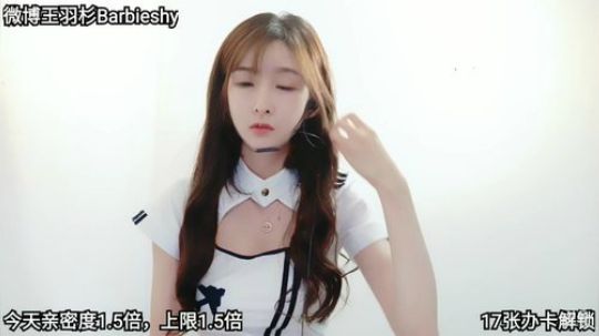 阿华丨Awa丶发布了一个斗鱼视频2019-09-09